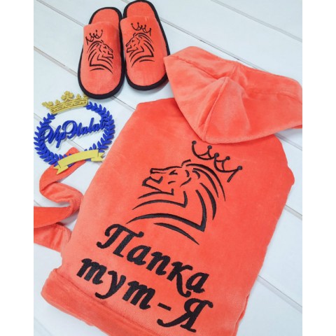 Мужской махровый набор "Папка" Мужской махровый набор "Папка"